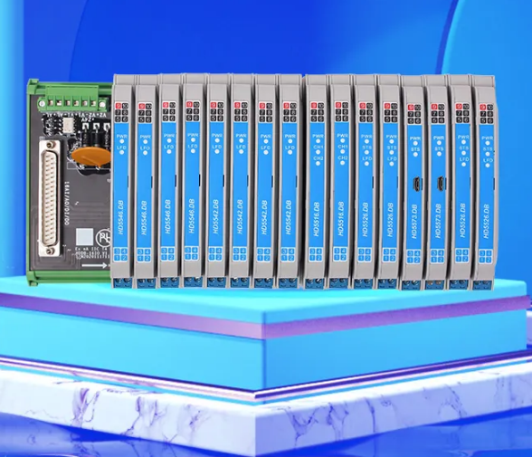 中控HD5500.DB系列底板式安全柵，給你穩(wěn)穩(wěn)的安全感！