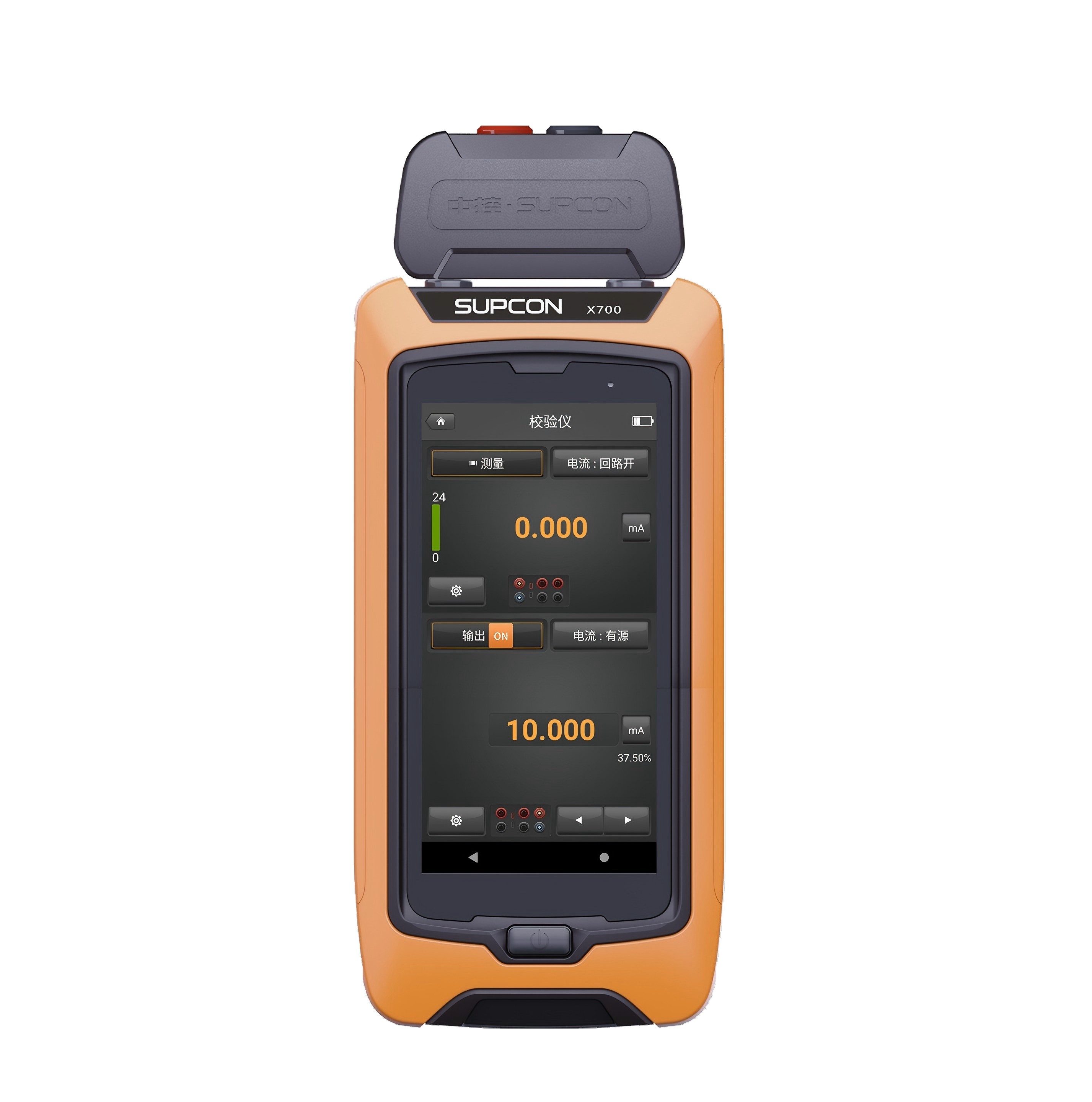 X700多功能現(xiàn)場(chǎng)通訊器