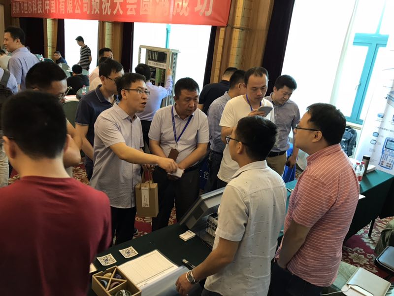 1529397358737389JLuj.jpg 微信圖片_20180611130137.jpg